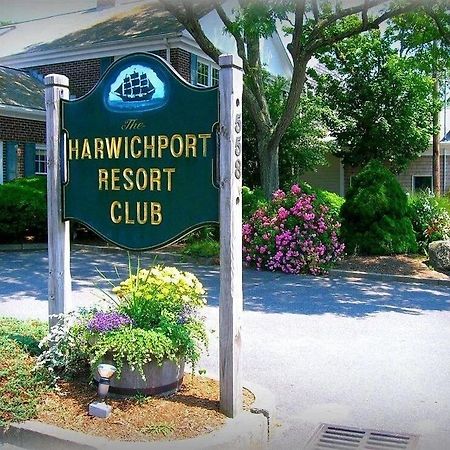 Harwichport Resort Club Harwich Port Esterno foto